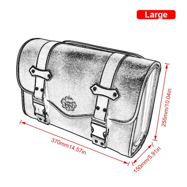 กระเป๋าเก็บของกระเป๋าเครื่องมือข้างอเนกประสงค์สำหรับรถมอเตอร์ไซค์1ชิ้นกระเป๋าอานม้าเหมาะสำหรับ-harley-honda-bmw-suzuki-vespa-yamaha