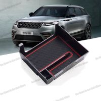 Car Armrest Storage Box Container Tray Case Plate Organizer For Range Rover Velar 2017 2018 2019 2020 2021 2022 Accessories Svr