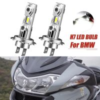 รถจักรยานยนต์1ชิ้น60W ขาว12000Lm H7หลอดไฟสำหรับ Bmw ไฟหน้ารถมอเตอร์ไซค์แบบ LED R1200gs 2004-2018 R1200RS 2015-2019 R1200RT 2005-2013