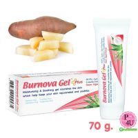 Vitara Burnova Gel Plus Snow Algae Extract 70 g.