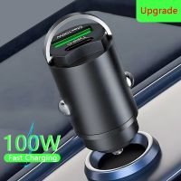 【LZ】♕✔○  100W Mini Car Charger USB Fast Charging Car Phone Charger Type C QC3.0 PD Car Chargers for IPhone Xiaomi Huawei Samsung