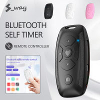 S-Way รีโมทคอนโทรลบลูทูธชัตเตอร์ไร้สายปุ่มเซลฟี่กล้องปุ่มชัตเตอร์รีโมทคอนโทรลบลูทูธปุ่มเซลฟี่ไร้สายสำหรับโทรศัพท์ TikTok