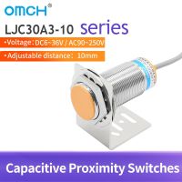 【YD】 OMCH M30 Capacitive LJC30A3 Serise Inductive Proximity Sensors PNP NPN 6V-36V 90-250V