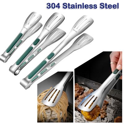 【jw】✘☋❂  7/9/12in Bread Pancake Frying Clamps Hollow To for Baking Gadgets