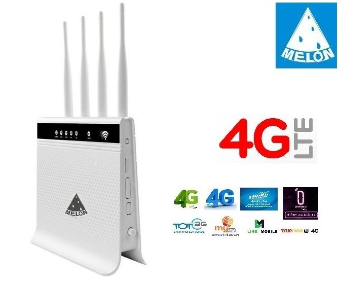 1200mbps-dual-band-2-4g-5ghz-4g-high-performance-wif-router-เร้าเตอร์-4-เสา-ใส่ซิม-รองรับ-3g-4g-ทุกเครือข่าย