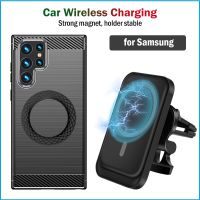 【 HOT】15W แม่เหล็ก Wireless Charger สำหรับ Samsung Galaxy S20 S21 S22 Ultra Plus Car Charger พร้อมสติกเกอร์แม่เหล็กกรณีของขวัญ