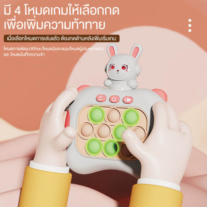 พร้อมไขควง-ถ่าน-เชือกคล้อง-ป๊อบอิต-ของเล่น-push-pop-bubble-sensory-fidget-toy-สําหรับเล่นคลายเครียด-ของเล่นบีบอัด-เกมสมอง-pop-it