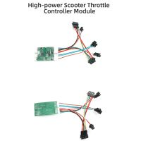 High Power Scooter Throttle Curve Control Board for Ultra2 Electric Scooter Throttle Accessories Parts