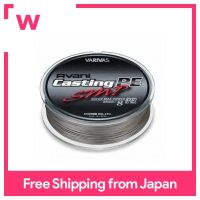 VARIVAS PE Line Avani Casting PE Super Max Power 600M No. 10 MAX150lb 8 Stealth Gray