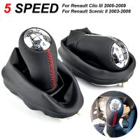 【DT】 hot  For RENAULT CLIO MK3 3 III MEGANE MK2 SCENIC MK2 5 Speed Gear Shift Knob Stick Head Car Gear Shift Lever Handle