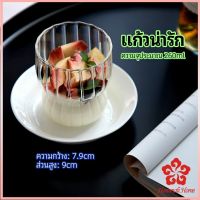 ถ้วยโยโยเกิร์ต ถ้วยแก้วไอศครีม ดีไซน์เก๋ glass cup