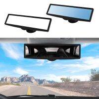 Carbon Fiber Car Rearview Mirror Universal Backup Mirror Fit for Vehicles