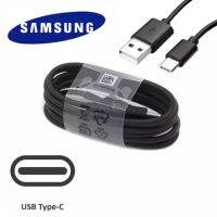 สาย SAMSUNG USB TYPE-C CABLE ความยาว 1m.