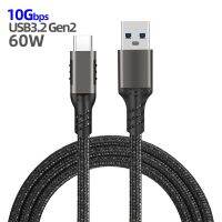 USB Male to Type-c Male QC 3.0 Fast Charging Data Cable with Intelligent Chip USB3.2 Transmission Speed 10Gbps Hard Drive Cable