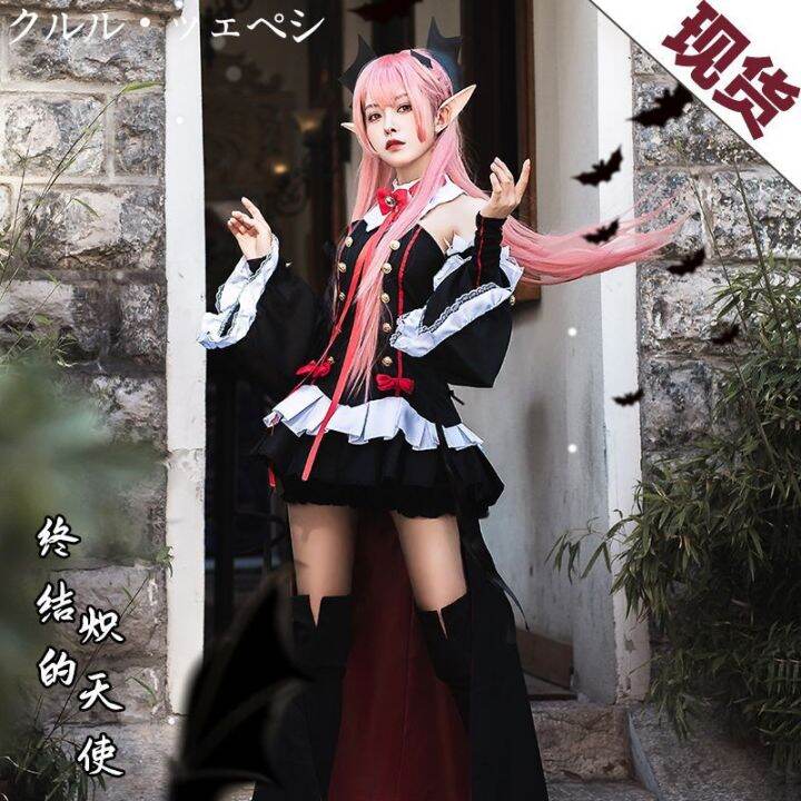 seraph-of-the-end-owari-no-seraph-krul-tepes-cosplay-costume-uniform-wig-cosplay-anime-witch-vampire-halloween-costume-for-women