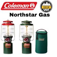 ตะเกียงแก๊ส Coleman Northstar LANTERN GAS (หมวกเขียว)