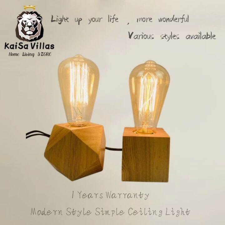 【Manila Stock】Nordic wooden table lamp modern design holder creative