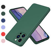 เคสซิลิโคนนิ่มสำหรับ iPhone 12 Pro Max กรอบป้องกันโทรศัพท์