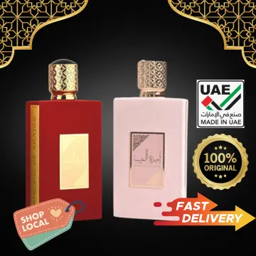 Ameerat Al Arab Prive Rose EDP 100Ml (3.4Oz) by Asdaaf