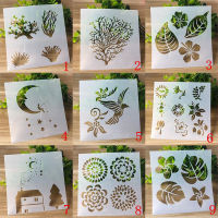 9 pcs 13*13 ซม. ดอกไม้ใบ moon DIY Stencils ภาพวาดสมุดภาพสี Embossing Album การ์ดกระดาษตกแต่งแม่แบบ-LUIZU STORE