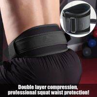 New Waist Protective Belt Male Squatting Weightlifting Bodybuilding Support Brace Sports Training Girdle Belts Fitness Equipment