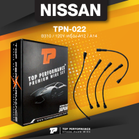 spark plug wire (ประกัน 3 เดือน) สายหัวเทียน NISSAN B310 / 120Y เครื่อง A12 / A14 - TOP PERFORMANCE MADE IN JAPAN - TPN-022 - สายคอยล์ นิสสัน ดัทสัน