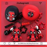 【Undine earphone】เคส Air2 OPPO Enco Pro เคสวงแหวนรูปการ์ตูน OPPO Enco Air2ซิลิโคนนิ่มเคส OPPO Air Cover สร้างสรรค์ Deadpool พวงกุญแจจี้ OPPO Enco X2เคสหูฟังบลูทูธ OPPO X เคสนิ่มฝาครอบ Free2