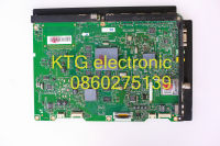 อะไหล่ทีวี (Main Board) เมนบอร์ดทีวี ซัมซุง SAMSUNG ทีวี55นิ้ว รุ่นUA55C6200UR