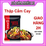 Cốt lẩu haidilao vị thập cẩm cay