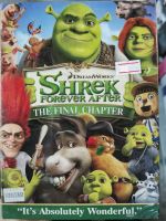 DVD : Shrek Forever After The Final Chapter เชร็ค สุขสันต์นิรันดร " เสียง / บรรยาย : English , Thai "  DreamWorks Animation Cartoon การ์ตูน