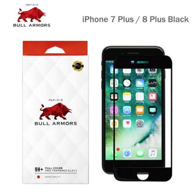 BullArmors รุ่น iPhone 7 Plus / 8 Plus Black (ไอโฟน) บูลอาเมอร์ Film ฟิล์ม ฟิล์มกระจก ฟิล์มกันรอย อุปกรณ์กันรอยหน้าจอ กระจกนิรภัย กระจกกันรอย ฟิลม์ อุปกรณ์ กันรอย กระจก โทรศัพท์ มือถือ ฟิลม์ใส ฟิล์มยืด ฟิล์มเต็มจอ เกรดA พรีเมี่ยม แกร่งเต็มจอสัมผัสลื่น