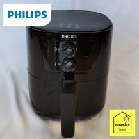 PHILIPS หม้อทอดไร้น้ำมัน 4.1 ลิตร รุ่น HD9200