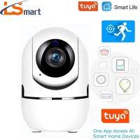 【Direct-sales】 LSmart 1080P WiFi กล้อง IP แบบไร้สาย Tuya ติดตามความปลอดภัยในบ้านอัจฉริยะกล้องวงจรปิด