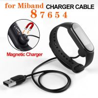 USB Charger For Xiaomi Miband 8 7 6 5 4, Charging Adapter For Xiaomi Mi Band 8 7 6 5 4, Charging Cable Smart Bracelet Chargers