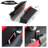 20212PCS For Mini Cooper F56 Phone Case Holder Box Flocking Car Door Side Armrests Handle Interior Storage Auto Accessories Styling