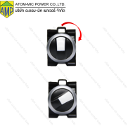 EATON  ชุดคอมพลีท Selector switch 2 ตำแหน่ง [ AMP-WRK/Kxx ] Made in Germany