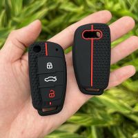 [More Suitable]กุญแจรถซิลิโคนกรณี Protector ปกสำหรับ Audi A1 A3 A6 Q2 Q3 Q7 TT TTS R8 S3 S6 RS3 RS6 3ปุ่มพับ Remote ปุ่มควบคุม