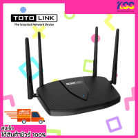 Totolink X5000R Wi-Fi 6 AX1800 Wireless Dual Band Gigabit Router รับประกันตลอดอายุการใช้งาน