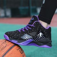 Fashion Childrens Sneakers New Mesh Breathable Boys Basketball Shoes Non Slip Basketball Shoes  Kids Sneakers  Kids Shoes