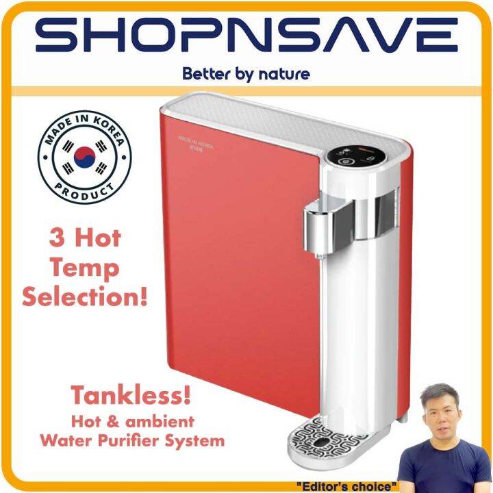 Korea S100W Tankless Instant Hot & ambient Water Purifier System, Hot