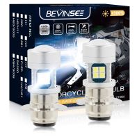 【ใหม่】 Bevinsee P15D H6M รถจักรยานยนต์ Led P15D-25-1 P15D-25-3 Led ไฟหน้าสำหรับรถจักรยานยนต์6500K สีขาว ATV รถจักรยานยนต์อุปกรณ์เสริม