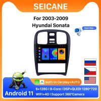 Seicane 9 inch 2din Android 12 Car GPS radio Head Unit Player for Hyundai Sonata 2003 2004 2005-2009 support Carplay TPMS DVR