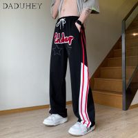 DaDuHey? Mens Hong Kong Style Summer Trendy Striped Casual Pants Fashion Embroidered Casual Loose Track Pants Jogger Pants