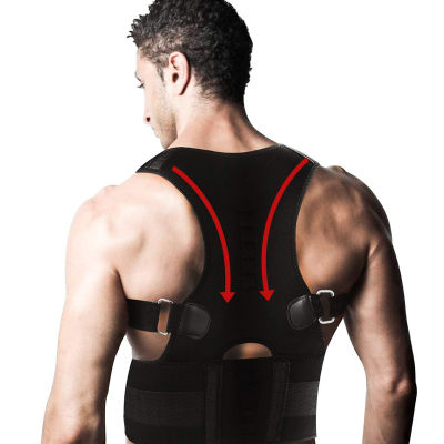 Adjustable Back Posture Corrector Magnetic Tpy Posture Corrector ce Shoulder Back ce Support Belt