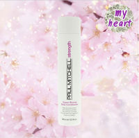 Paul Mitchell Super Daily Conditioner 300 ml ครีมนวดผม สำหรับผมแห้งเสีย