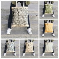 【hot】 Canvas shoulder bag organization storage Handbags cosmetics travel Womens Shopping Fabric pouch nordic boho grocerie