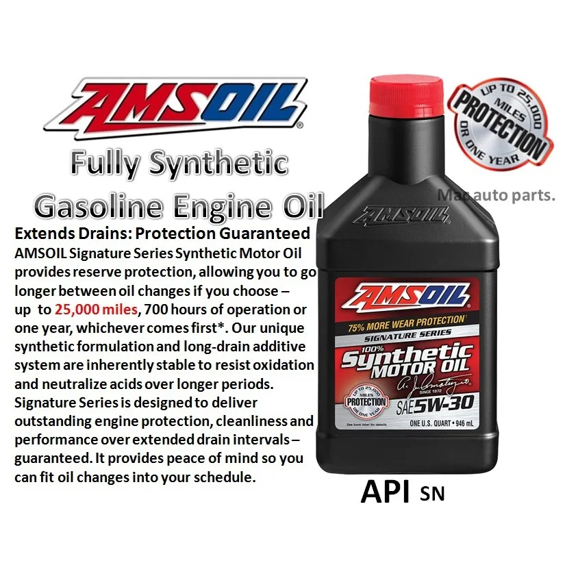 AMSOIL Signature Series 5W-30 Motor Oil (Quart)