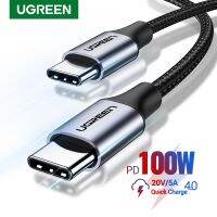 【หา】 USB ประเภท C 100W สำหรับ iPad สายชาร์จชาร์จ5A ชิปอีมาร์กเกอร์