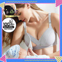 【จัดส่งที่รวดเร็ว✨】Women Breastfeeding Bra Cotton Widen Side Wings No Steel Ring Three-dimensional Cup Shape Convenient Double Buckle Brassiere