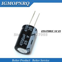 5PCS 25V4700UF 16x25mm 4700UF 25V 16x25 25v4700 16x25 Aluminum electrolytic capacitor good